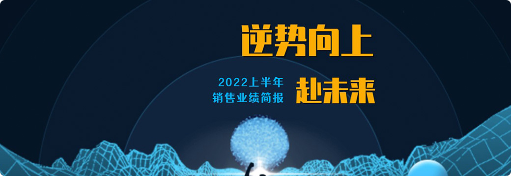 活动列表焦点图标题3