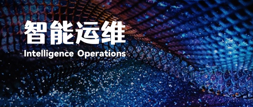 华讯创新成果｜流批一体的ETL集成与处理